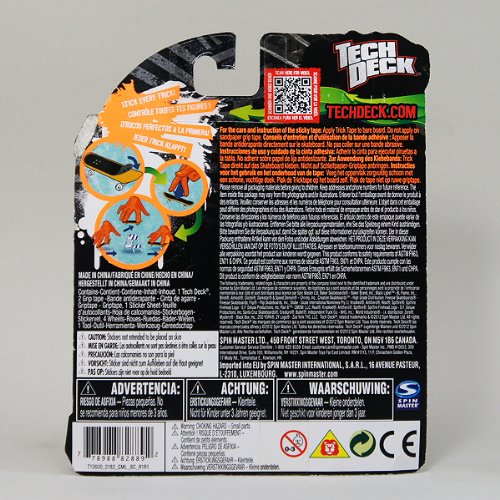 Amazon | 指スケ Tech Deck 96MM Fingerboard [WORLD INDUSTRIES
